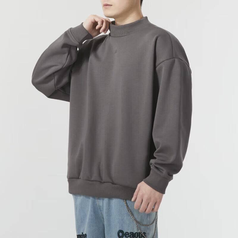 New Adidas Basketball Crewneck Sweatshirt IX1966