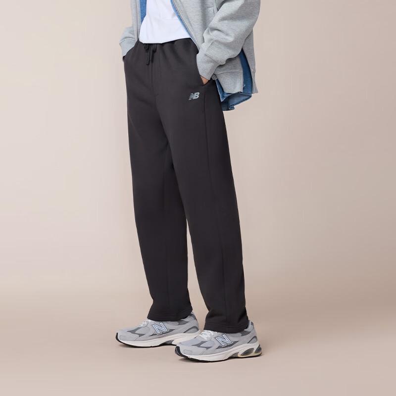New Balance Men's Athletic Knit Track Pants MB61582J