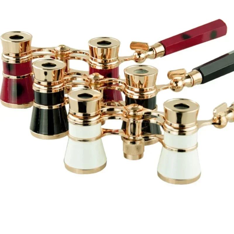 Opernglas Fernglas Metallgehäuse Mit Kette/Griff Theaterfernrohr Damen Mädchen Optisches Design Geschenk Retro Fernglas