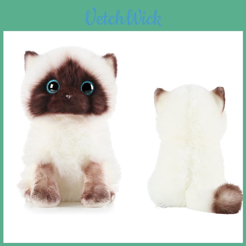 20cm/26cm Siamese Cat Plush Toy Cute Soft Gift Blue Sequins Eyes Dolls