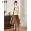 Pincai Women's V-Neck Solid Knit Cardigan
