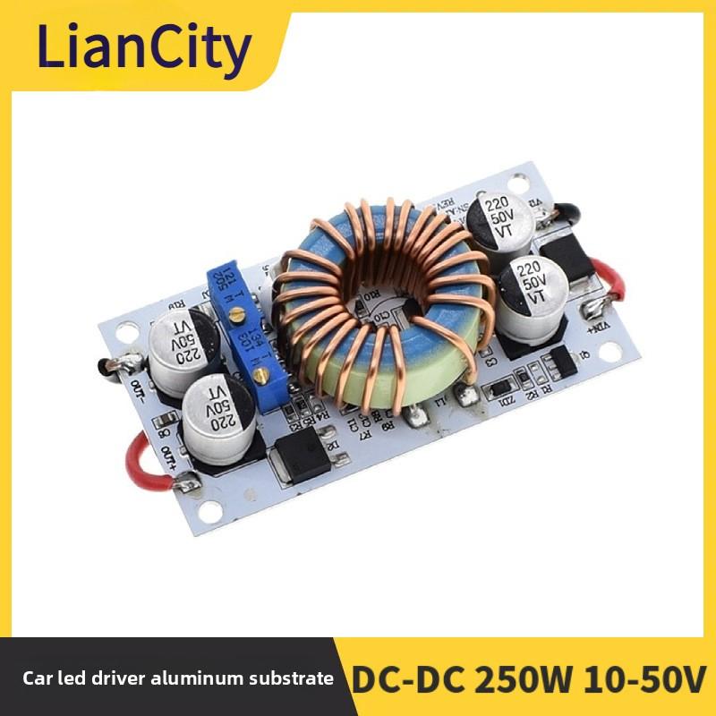 DC-DC 250W 10-50V Adjustable Boost Power Module, Constant Voltage Constant Current for Car LED Driving with Aluminum Baseplate