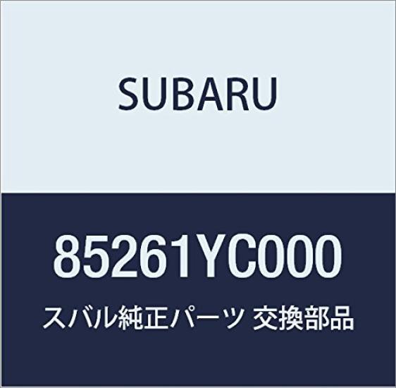 

Оригинальный узел SUBARU для Exiga Номер детали 85261YC000 Мульти-дисплей 5-дверный универсал,