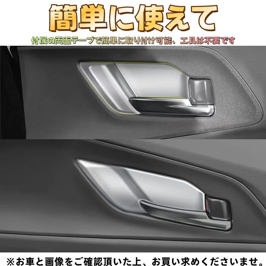 EopTatoo Compatible with New Prius 60 Series Custom Parts Accessories