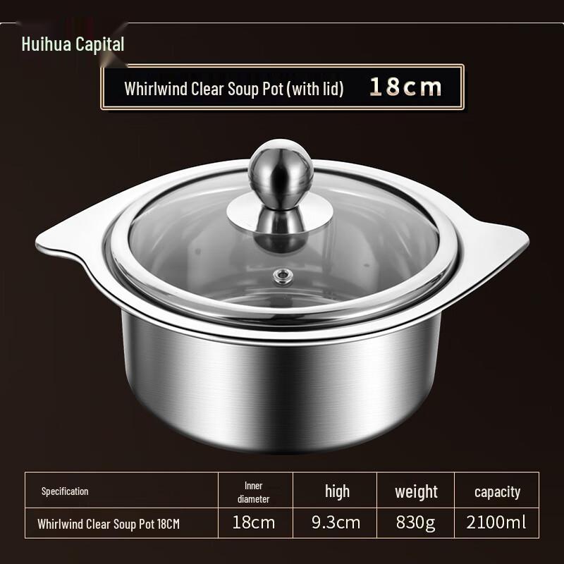 HUIHUADU 18cm Single-Person Stainless Steel Rotating Hot Pot