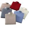 High lapel cashmere sweater men's new loose warm sweater wool sweater inside