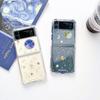 Husă pentru Samsung Galaxy Z Flip 4 3 Husă transparentă cu sclipici Star Planet, transparentă, rezistentă la șocuri, pentru Husa Samsung Z Flip4 Zflip3