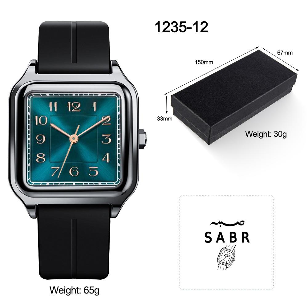 Latin Alphabet Roman Scale Square Men'S And Women'S Watches, High-End Waterproof Watches, Quartz Watches, Large Dials