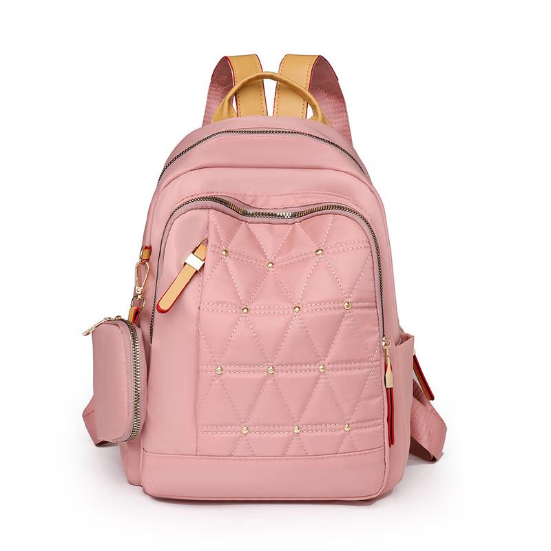 

Women s Diamond Quilted Nylon Backpack