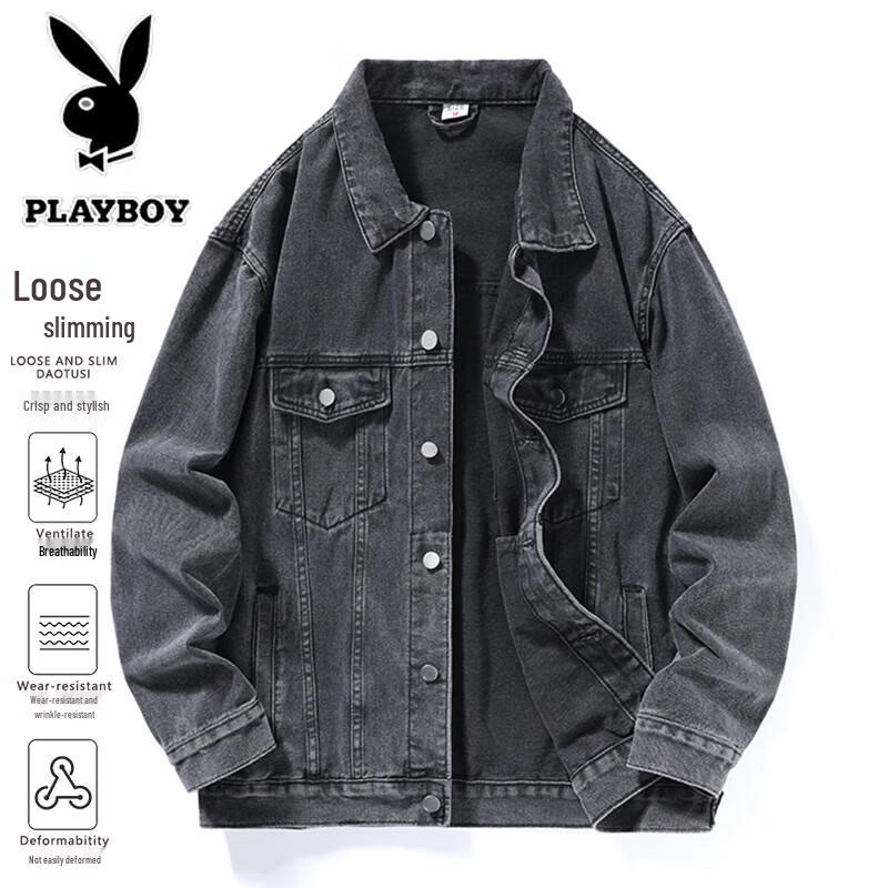 Playboy Men's Versatile Breathable Denim Jacket