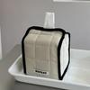 Tissue Paper Storage Box Space-Saving Round Square Roll Paper Tissue Case Table Decor Tissue Bag Living Room Storage Napkin