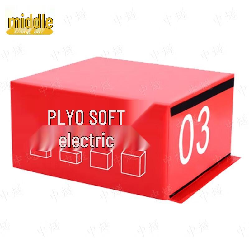 Soft Plyometric Jump Box