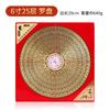 Piatto Feng Shui ornamenti bussola in rame bussola piccola professionale ad alta precisione piastra integrata triade ternaria bussola Bagua
