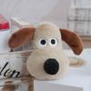 Cute Plush Dog Toy Keychain With Pp Cotton Filling For Bag Charm Accessories