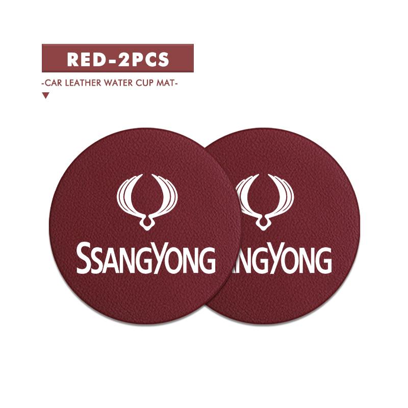 Auto Cup Holder Pad Anti-Slip Leather Durable Decoration For SsangYong Actyon Korando Turismo Musso Rodius Tivoli MOBILITY