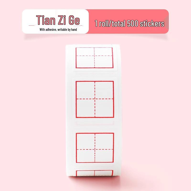 

Multifunctional Correction Stickers for Elementary Students: Chinese, Pinyin, Rice, and English Grids for Error Correction