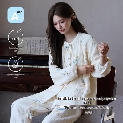 Thick Cotton Maternity Pajamas for Spring, Autumn, and Winter - Four-Layer Gauze for Pregnancy, Postpartum, and Breastfeeding Comfort