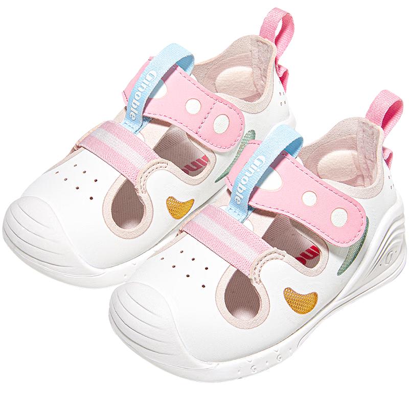 Ginoble Children s Soft-Sole Walking Sandals GB2426 120