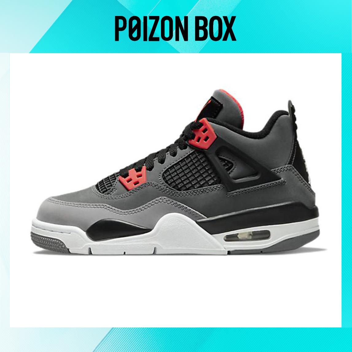 

кроссовки Air Jordan 4 Retro Infrared(GS) 408452-061