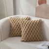 1pcs Pineapple Grid Turtle Pattern 3D Soft Plush Throw Pillowcase Cream White For Living Room Sofa Bedroom Home Room Decor Fabric Pillow Cushion