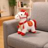 PP Cotton Horse Mascot Stuffed Animal Chinese Style Chinese Horse Plush Doll  Festive Decor