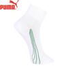 PUMA Men's Mid-Calf Socks 3-Pair Pack