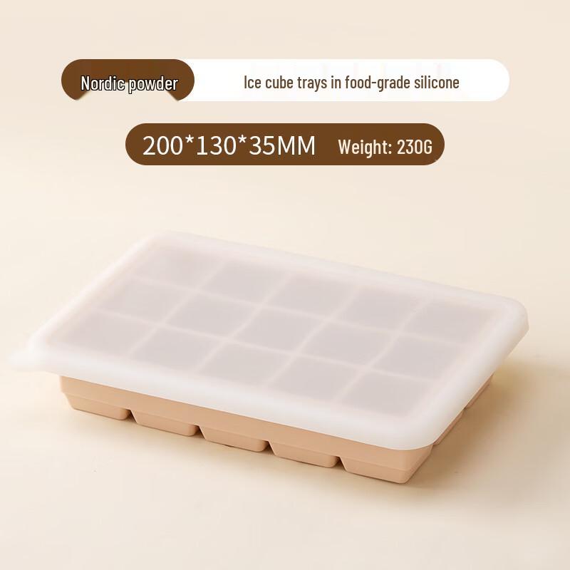 

abay Silicone Ice Tray with Lid