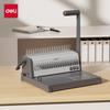 Deli 3873S 21-Hole Manual Comb Binding Machine CN plug (adapter included)