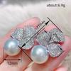 Three Leaf Clover Full Paved Zircon Imitation Pearl Stud Earrings