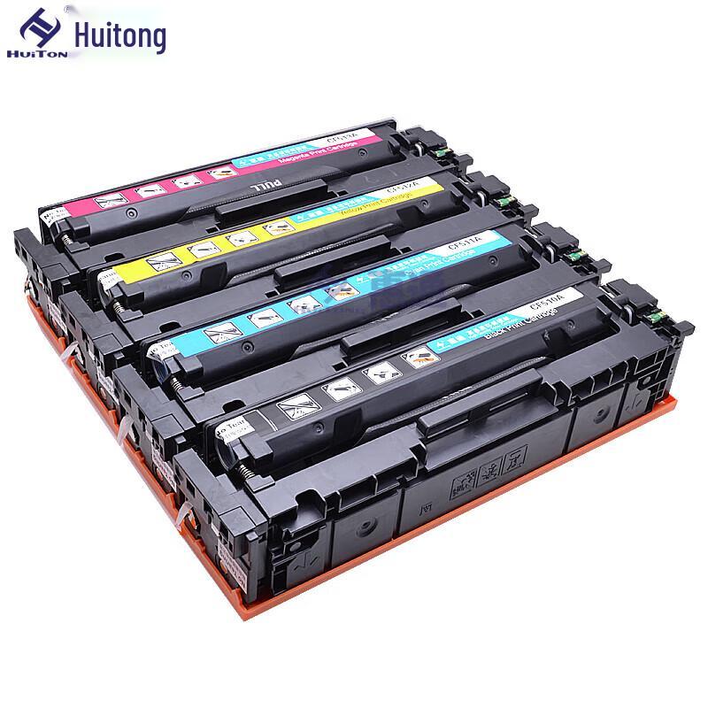 Huittong CF512A 204A Toner Cartridge