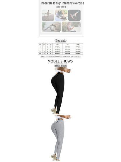 Cross-Waist Jacquard High-Waisted Butt-Lifting Yoga Pants