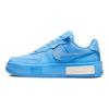 Nike  Air Force 1 Fontanka University Blue Women Sneakers DH1290-400