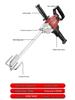 Powerful Multi-Functional Electric Mixer for Paint, Putty, Cement, and Plaster