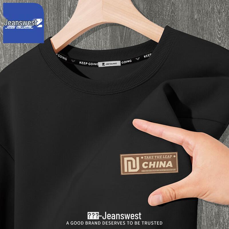 

Jeanswest Men s T1002 American Style Pullover Sweatshirt 2XL