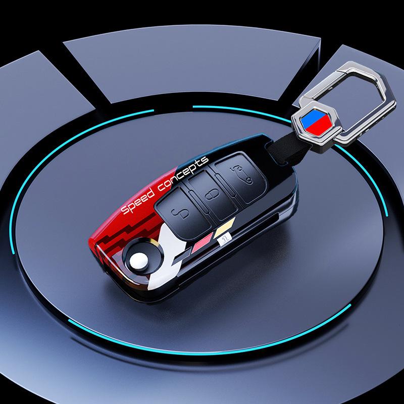 Ford Fiesta/Ecosport/Focus 2013 Key Cover