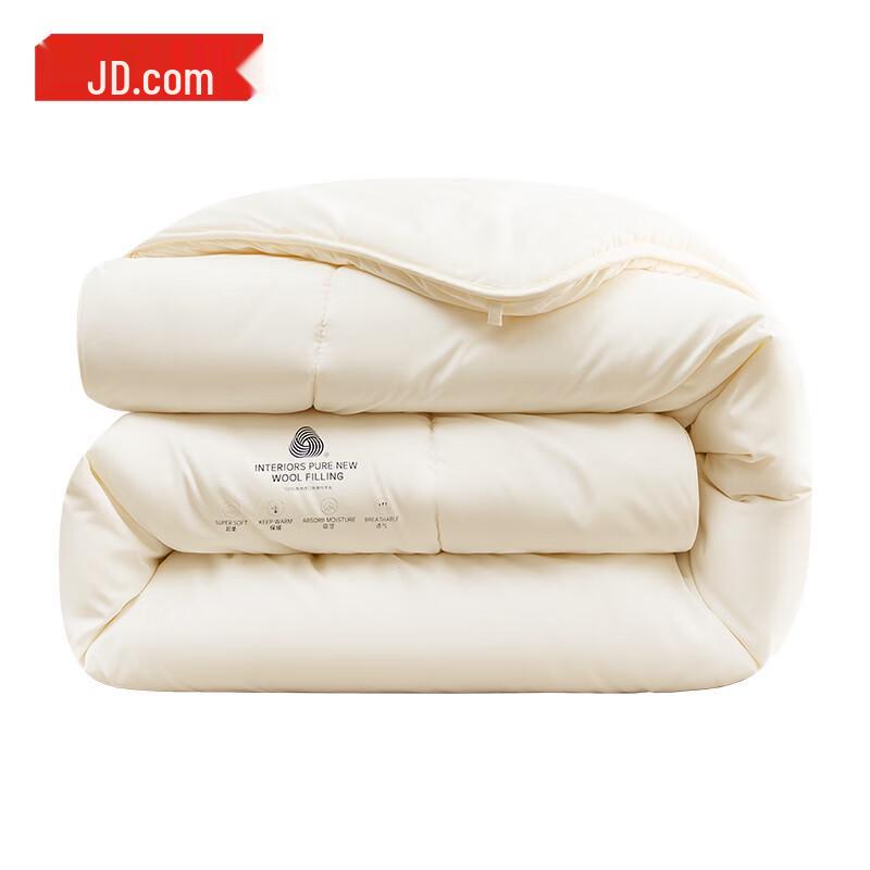 Dorset 100% Australian Wool Winter Quilt