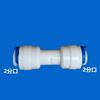 1/4" 3/8" BSP To 6.35mm 9.52mm Tube Water Purifier Accessories Aquarium Quick Fitting RO Water Plastic Pipe Coupling Connector