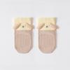 Xiyu Jia Automne/Hiver Chaussettes en Coton Peigné pour Bébés et Tout-Petits avec de Jolies Petites Oreilles, Design Sans Couture Tube Court