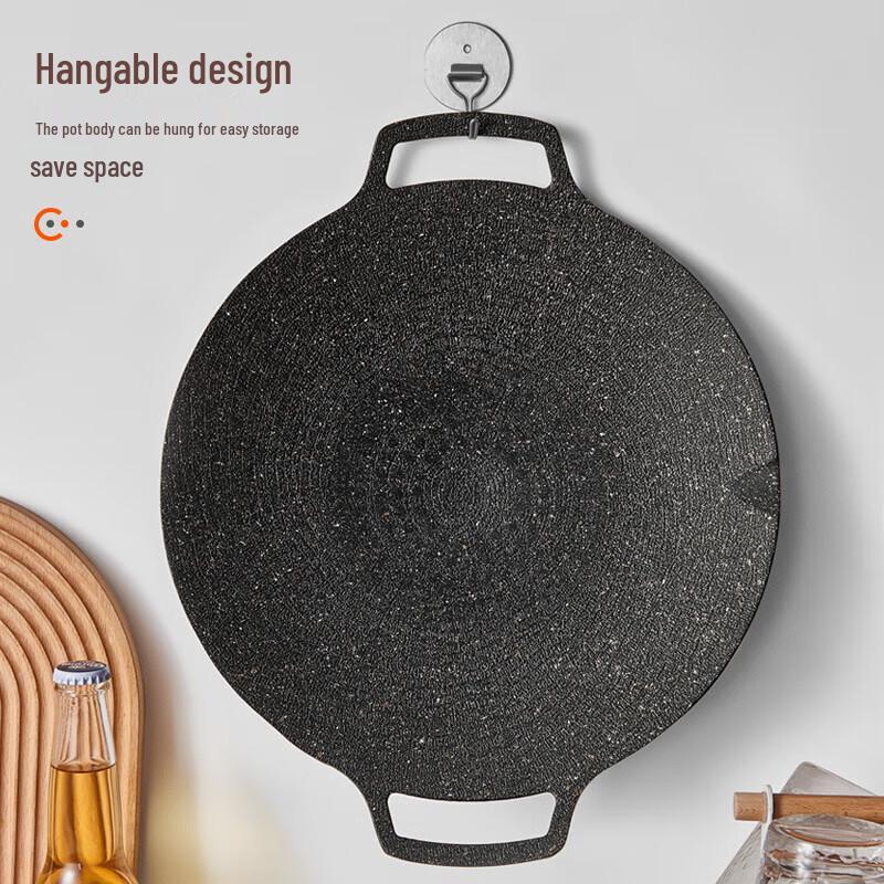 

GOWKE Maifan Stone BBQ Grill Pan