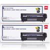Deli DBH-2612AX2 12A Toner Cartridge Twin Pack