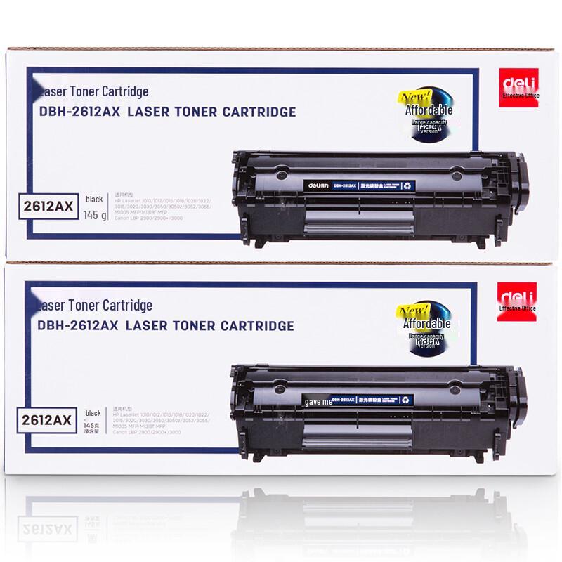 Deli DBH-2612AX2 12A Toner Cartridge Twin Pack
