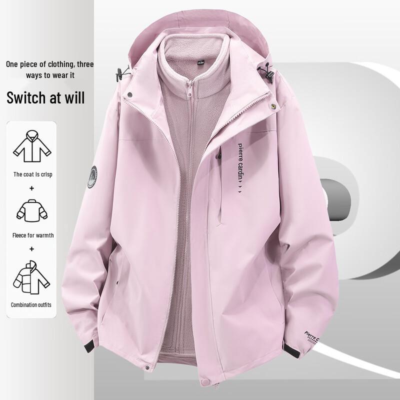 Pierre Cardin Unisex 3-in-1 Windproof Warm Outdoor Jacket 3XL