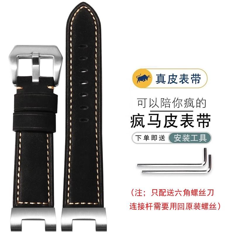 Genuine Leather Watch Strap for Men G-SHOCK Casio Steel Heart GST-B100 GST-W300 GST-S140/1110/S120 Bracelet Cowhide Watchband