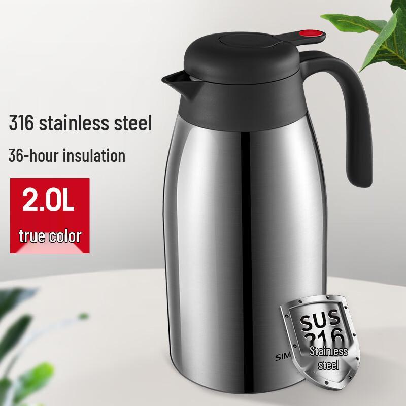 SIMELO Red Dot Impression Kyoto Series Thermos