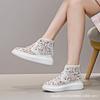 Leather Lace Mesh Rhinestone High-top Women's Summer New Full Diamond Casual Fashion Hole Women's Shoes