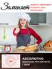 Kitchen Kneading Mat, Anti Slip and Non Stick, Cutting Board, Baking Tool, Rolling Mat, Panel, Cooking Mat