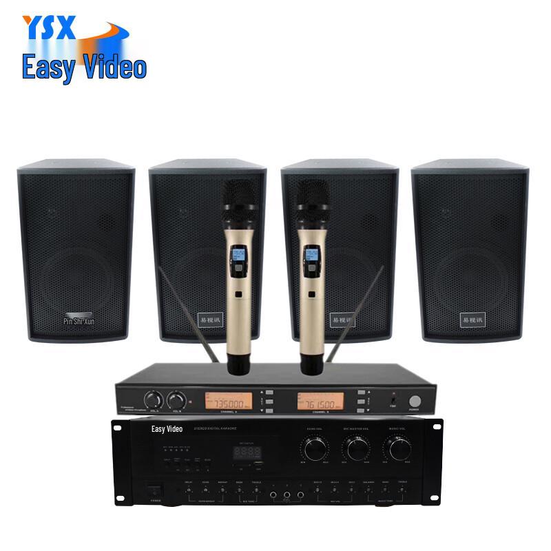 YSX Professional Conference Audio and Microphone Systems (CN Version)