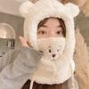 Cute bear hat mask integrated women's autumn and winter cycling to keep warm new rabbit hair windproof hat children's scarf