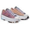 Converse Run Star Hike Low Knit Mashup Cantaloupe/Light Field Surplus Unisex 170250C