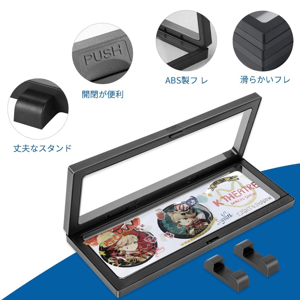 Set of 5 Rubber Strap and Acrylic Keychain Storage and Display Stands – Durable, Highly Transparent Badge Display Case with Removable Base, Stylish